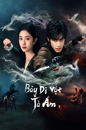 movie-card