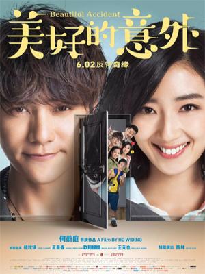 movie-card