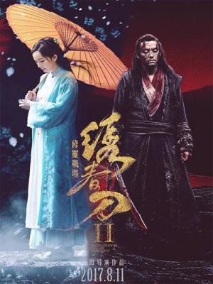 movie-card