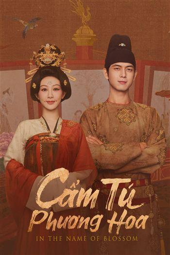 Cẩm Tú Phương Hoa