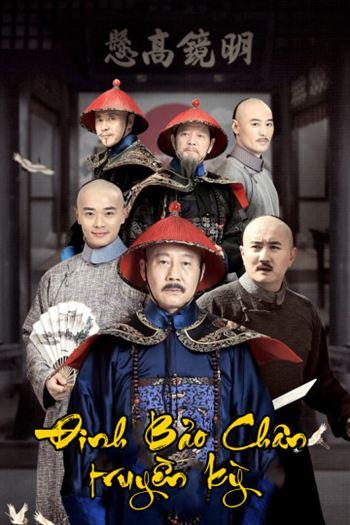 movie-card