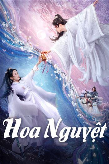 movie-card