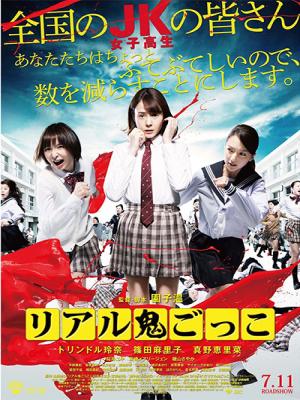movie-card