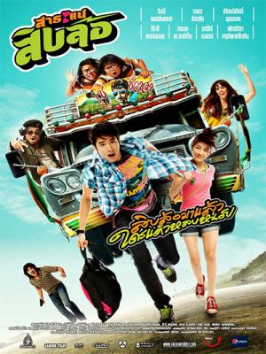 movie-card