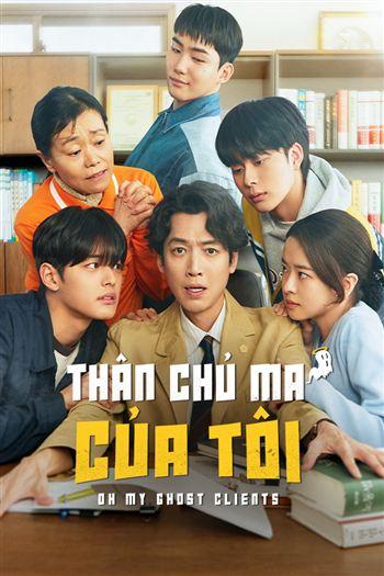 movie-card