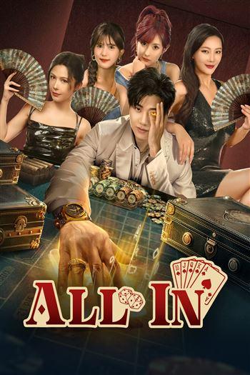 movie-card