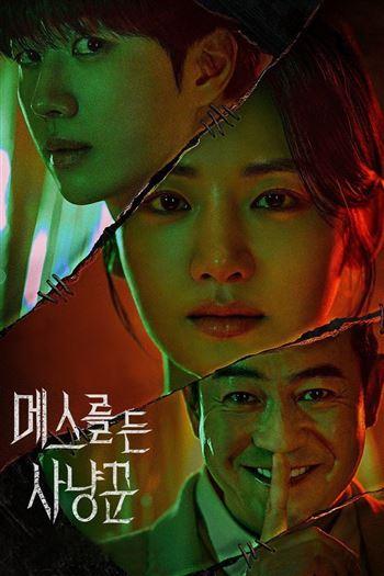 movie-card