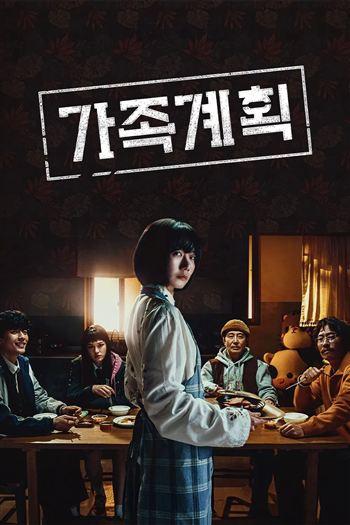 movie-card