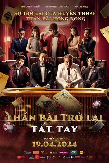 movie-card
