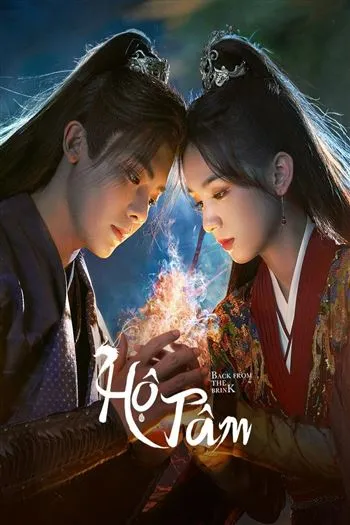 Watch Hộ Tâm - Back From The Brink