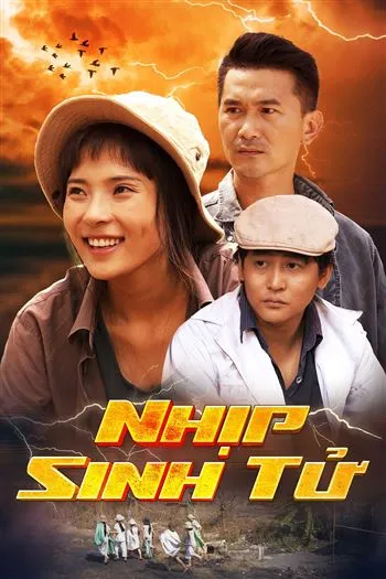 Nhịp Sinh Tử