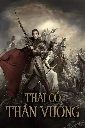 Watch Thái Cổ Thần Vương - God Of Lost Fantasy