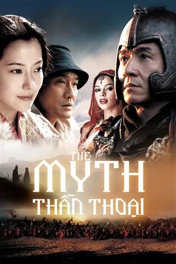 Thần Thoại