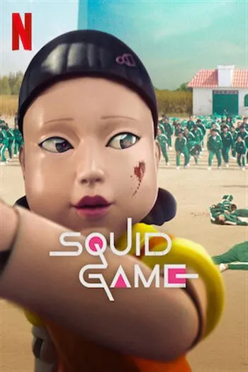 Watch Trò Chơi Con Mực 1 - Squid Game Season 1